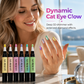 🌸 50% OFF NOW! 🌸Glitter Cat Eye Nail Polish Pen Set