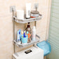 📢📢50% OFF !! ⏰Multifunctional Durable Punch-Free Multi-Layer Storage Shelf