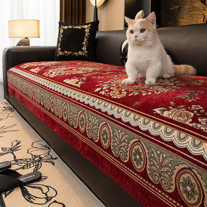 📢📢50% OFF !! ⏰Vintage Floral Chenille Sofa Cover