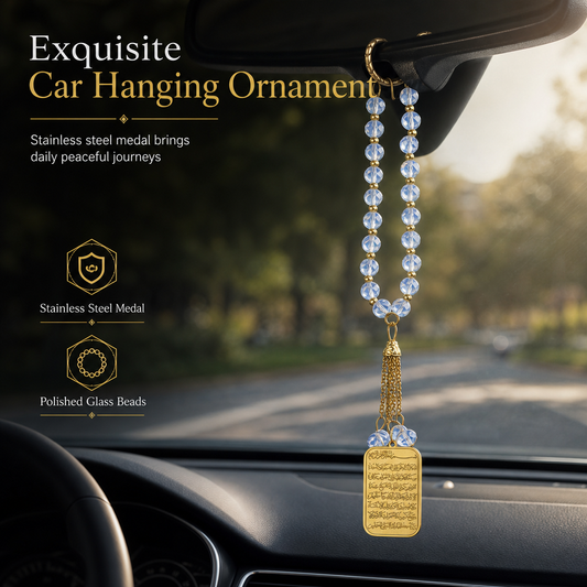 📢📢50% OFF !! ⏰Stainless Steel Arabic Medallion Car Hanging Ornament with Blue Glass Chain