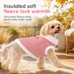 📢📢50% OFF !! ⏰Warm Lamb Fleece Pet Vest – Thick Lined, Built-in Leash Ring for Dogs & Cats ✨
