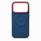 📢📢50% OFF !! ⏰Magnetic Woven Texture Phone Case with Gold Trim – Anti-Slip, Shockproof, Wireless Charging ✨
