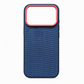 📢📢50% OFF !! ⏰Magnetic Woven Texture Phone Case with Gold Trim – Anti-Slip, Shockproof, Wireless Charging ✨