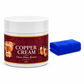 📢📢50% OFF !! ⏰Copper Cleaning Paste 50ml with Towel Set for Copper Pots Cups and Kitchenware Polishing and Oxidation Removal Care