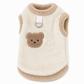 📢📢 50% OFF🐶Cozy Winter Pet Vest – Soft Plush with Adorable Bear Embroidery