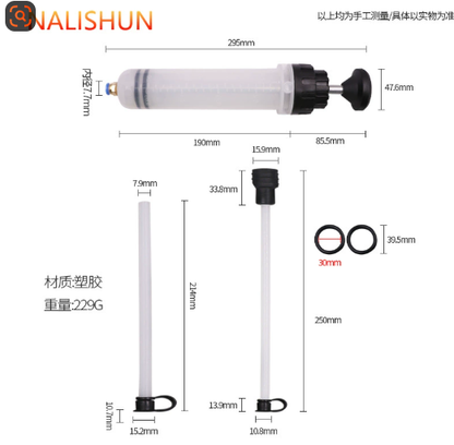 📢📢50% OFF !! ⏰Manual Fluid Extractor and Filling Syringe Pump Automotive Hand Transfer Tool for Brake Fluid and Oil
