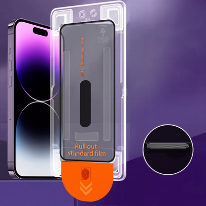 📢📢50% OFF !! ⏰Privacy Tempered Glass Screen Protector – Automatic Dust Removal & Anti-Peep Protection ✨