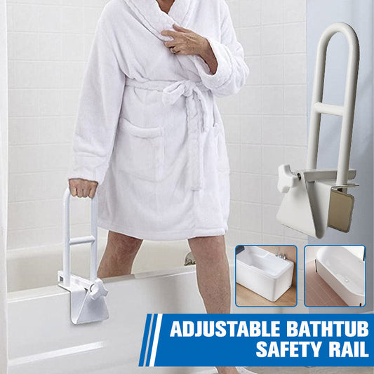 📢📢50% OFF !! ⏰Adjustable Bathtub Safety Rail